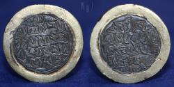 World Coins - Buwayhid: Donative double-dirham with gilded golden border, 4.35g, RRR