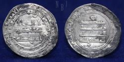 World Coins - Abbasid: al-Muktafi billah, AR Dirhams. Basra minted, 289 AH dated. 3.96gm, RARE