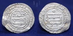 World Coins - ABBASID CALIPHATE: al-Muktafi, Silver Dirham, Wasit 290h, 2.96gm