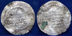 World Coins - BUWAYHID, Samsam al-dawla, Silver Dirham, Darabgerd 383h, 4.36gm, 28mm, VF & RR