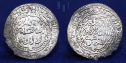 World Coins - RASULID: al-Mansur 'Umar I (1229-1249), AR Dirham, Damlowa AH647, 1.98gm