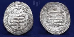 World Coins - Abbasid: AR Dirham, al-Mu'tamid 'ala Allah, Mint Shiraz, Date 272 AH, 2.96gm, RARE