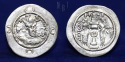 Ancient Coins - Sassanian Empire: Khosrau I (531-579 AD), AR Drachm. Mint Kerman (KR), Date 22, 4gm, 29mm.
