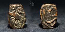 World Coins - CENTRAL ASIA, CIVIC COPPER: Anonymous, AE fals, Bukhara (?) mint, 1.22gm. RARE