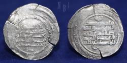 World Coins - Ikhshidid: Abu'l-Qasim b. al-Ikhshid, AR Dirham, Filastine 346h, 3gm