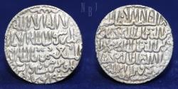 World Coins - SELJUQ of RUM: kayka’us II, qilij Arslan IV. AR DIRHAM, Siwas mint. Date: 649h, 3.02gm.
