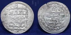 World Coins - SELJUQ OF KIRMAN: Qawurd, 1048-1073, AR Dirham, Jiruft, AH447, 4.54gm, 26mm, RRR