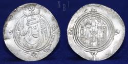 World Coins - ARAB SASANIAN: Al-Muhallab Ibn Abi Sufra, Silver AR Dirham. BYSh (Bishapur) AH 76, 3.84gm