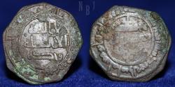 World Coins - ABBASID REVOLUTION: Abu Muslim, Bronze fals. 131h, 2.07gm. RARE