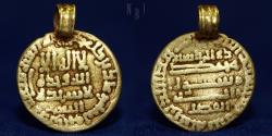 World Coins - ABBASID al-Mamun (194-218 AH/ 810-833) Gold dinar. Mirs 203h, 3.90gm, RRR