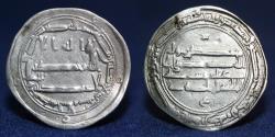 World Coins - ABBASID Silver Dirham, Temp hadi, Mint madinat salam, Date 169h, 2.78g, 24mm, ABOUT EF & R