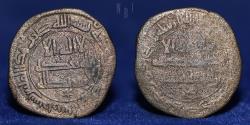 World Coins - ABBASID: AE fals, shiraz, AH182. ?, 2.61gm, 21mm, Rare Type & Fine Condition