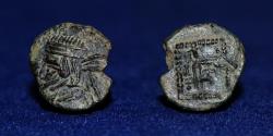Ancient Coins - PARTHIA GOTARZES II (40-51 CE) Copper chalkous, Ecbatana, 1.21g, 14mm, ABOUT EF