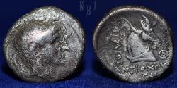 Ancient Coins - SELEUKID EMPIRE: Antiochos I Soter. AR Drachm, Aï Khanoum, circa 280-271 BC, 3.97gm, VF