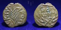 Ancient Coins - Judaea: Roman Administration. Nero, AE Folis, Jerusalem dated RY 5, 1.27gm