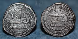 World Coins - ABBASID: Ismail bin ali, Copper Fals, Mint Sabur, Date 145h, 2.56gm