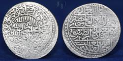 Safavid: Shah Tahmasp II, AR Abbasi, Mint of qazvin, Struck AH