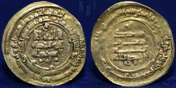 Ancient Coins - ISLAMIC COINS. ABBASID CALIPHATE. al-Radi, Gold Dinar, Mah al-Basra 326h, A 254.1; Bern 285 Mq