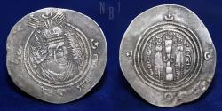 World Coins - Umayyad Governors: Arab-Sasanian Type. Muhallab ibn Abî-Sufra, AR Drachm. 76H Istakher, 3.77gm