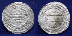 World Coins - ABBASID: al-Mu'tamid, (870-892) AR Dirham. musil 270h, 4.25gm