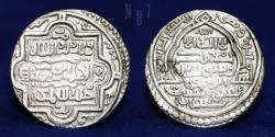 World Coins - ILKHANID MONGOLS: ABU-SAID, AR 2-DIRHAM, MIHRAB TYPE, TABRIZ 70?H, 3.55gm