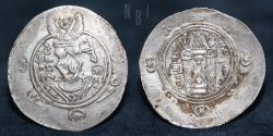 World Coins - Arab Tabaristan: Sulayman b. Musa, AR 1/2 Drachm. Dated PYE 135, 1.97gm.