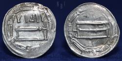 World Coins - Abbasid AR Dirham, Aal-Ma'mun 'Abd Allah, 194-218 AH, Ma'dan Bajuneys, 216 AH, 2.99gm, Rare.