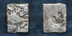 Ancient Coins - INDIA, MAURYA: Series VIb punchmarked silver karshapana, GH 570. c. 270-175 BCE, 2.75gm