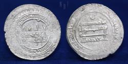 World Coins - Abbasid, al-Mu'tadid (279-289h) Dirham, Mah al,kufa 287h, 3.65gm, GOOD VF & RR