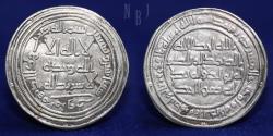 World Coins - Umayyad: al-Walid I (b. 'Abd al-Malik), AR Dirham, Marw mint, AH 92 Dated, 2.84gm
