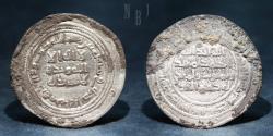 TIMURID EMPIRE Silver tanka (Shahrukhi) of Shah Rukh ibn Timur