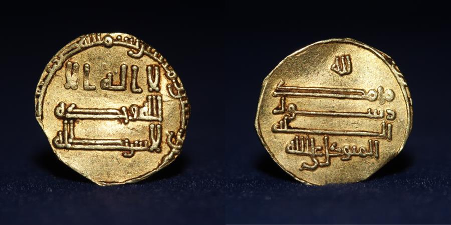 ABBASID Dinar Al Mutawakkil ala Allah. Mint San’a, Date 238h, 2.14g ...