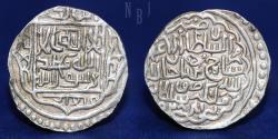 World Coins - Timurid: Shahrukh. AR Tanka, Sultania Mint, Date 828h, 5.14gm, Rare