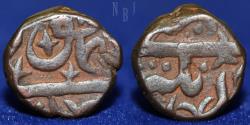 World Coins - India: Copper paisa, Mint of Ahnednagar, 9.60gm
