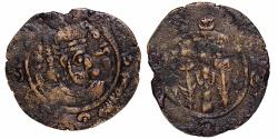 World Coins - ARAB SASANIAN: 'Abd Allah b. 'Amir, AE pashiz, KARCA (unidentified), AH44, 1.03gm.