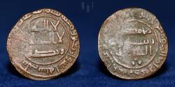 World Coins - Abbasid AE fals, temp. al-Mansur (136-158h), Mint of Balkh, 142h citing ubayd bin dalaj. VF & R