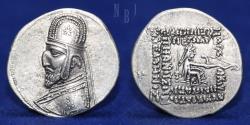 Ancient Coins - Parthia Empire: Orodes I, 90-80 BC. AR Silver Drachm, 3.97gm