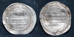 World Coins - Abbasid: al-Ma'mun, AR Dirham, Naysabur 203h, 2.92gm. Rare