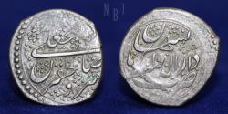 World Coins - QAJAR: FATH’ALI SHAH (AH 1212-1250), AR SILVER QIRAN, Kirman shahan 1241 AH, 6.97gm
