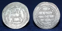 World Coins - UMAYYAD Temp Hisham, Silver Dirham, al-Mubaraka 118h, 2.86g, 27mm, EF