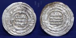 World Coins - Samanid: Nuh II (b. Nasr), AR Dirham, Ma'dan 331 H, 3.56gm