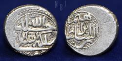 World Coins - AFSHARID: Ibrahim (1748-1749), AR 6 Shahi, Astarabad AH1162, 6.87gm