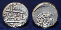 World Coins - PERSIA, AFSHARID: IBRAHIM, SILVER 6 SHAHI, MINT OF ASTARABAD, 1162 h, 6.98g, ABOUT EF & R