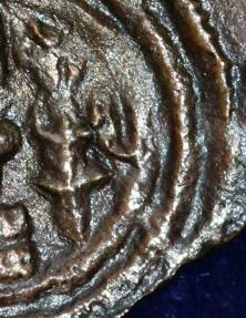 Ancient Coins - SASANIAN KINGS Yazdgerd III 632-651 AD Copper AE Pashiz Mint MR(marw) Date:? 21mm, 0.74g, ABOUT EF & RR
