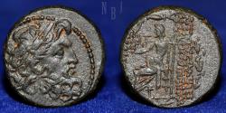 Ancient Coins - Seleucis and Pieria: Antioch. Tetrachalkon (63-28 BC), 12.68gm, 22mm, RARE