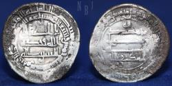 World Coins - ABBASID: AL-MUKTAFI (289-295h) AR Dirham, Makka 295h, 4.98gm, 24mm.