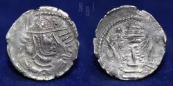 Ancient Coins - INDO SASANIAN: Sindh. Pre-Gujarat Series. Circa 550-650. AR Drachm, 4gm, VF