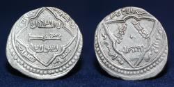 World Coins - ILKHANID Abu Sa'id (716-736h) Dirham, Erzurum 714h, Scratches in reverse field (3.58g,22mm) GOOD VF R