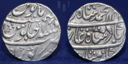 World Coins - INDIA MUGHAL: Muhammad Shah (1719-48): Silver rupee. Kora Mint, AH 1141 RY 14.