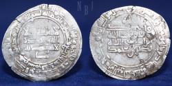 World Coins - Samanids: Nasr II bin Ahmad, AR Dirham, Samarqand 324h, 3.62gm, 30mm, RARE